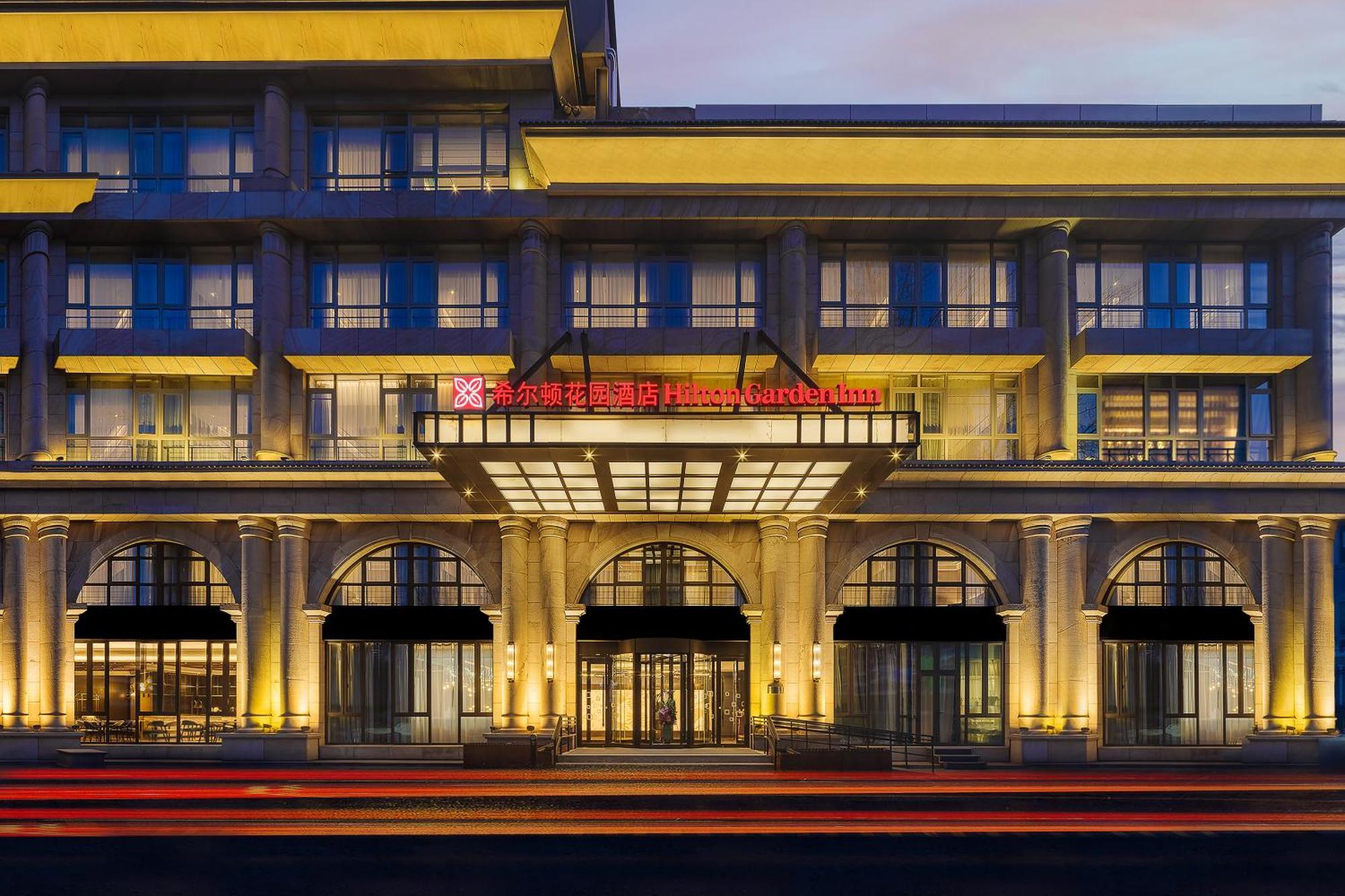 Hilton Garden Inn Beijing Guomao 外观 照片